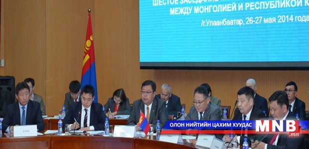 Монгол, Казахстаны хамтын ажиллагааны VI хурал болов
