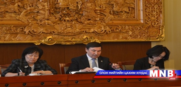Засгийн газрын 2013 оны үйл ажиллагааны мөрийн хөтөлбөрийн хэрэгжилтийг дүгнэжээ