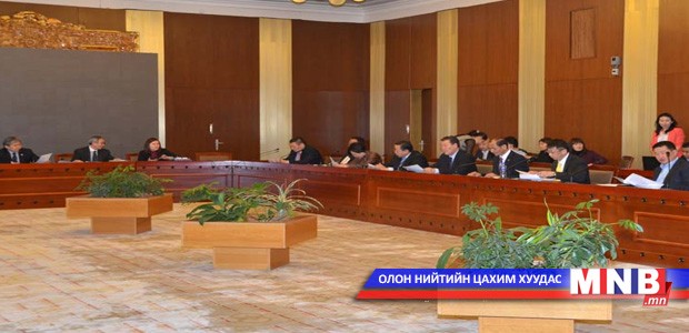 Эдийн засгийг эрчимжүүлэх тогтоолын төслийн эцсийн хэлэлцүүлгийг хийнэ
