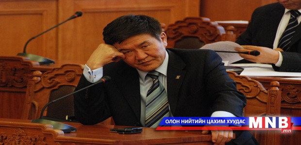 Ц.Нямдорж: Тэр 70 сая төгрөгийг улсын төсвөөс төлнө