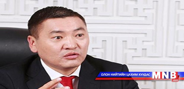 Эхний улиралд нэг тонн алт үйлдвэрлэжээ