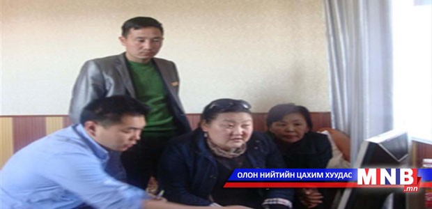 Эмийн санчийн ёс зүйн хариуцлагыг дээшлүүлнэ