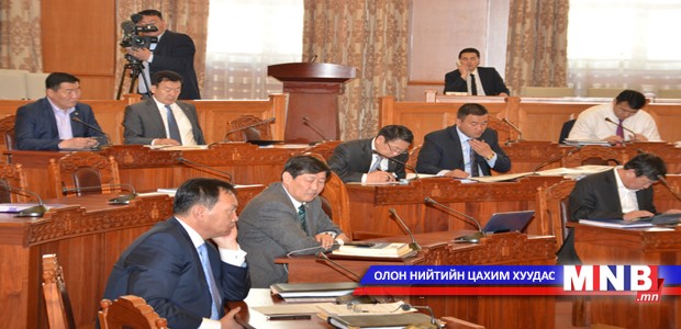 УИХ-ын гишүүд цэцийн дүгнэлтийг сонслоо