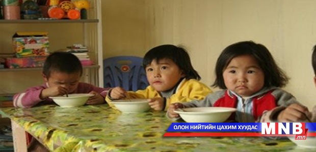 “Хүүхэд харах үйлчилгээний төв”-тэй танилцана