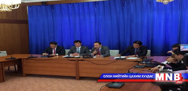 МАН эрх баригчдыг төрөөр тоглож байна гэв