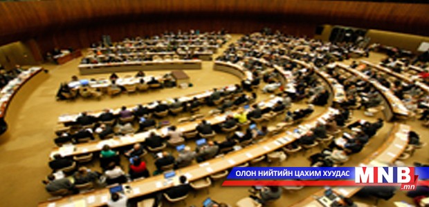 Дэлхийн эрүүл мэндийн ассамблей үргэлжилж байна