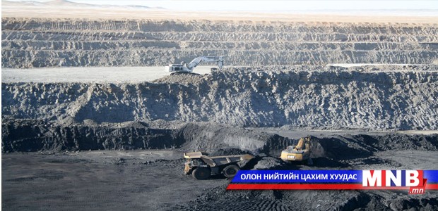 Таван толгойн ордын асуудлыг өргөн мэдүүлнэ