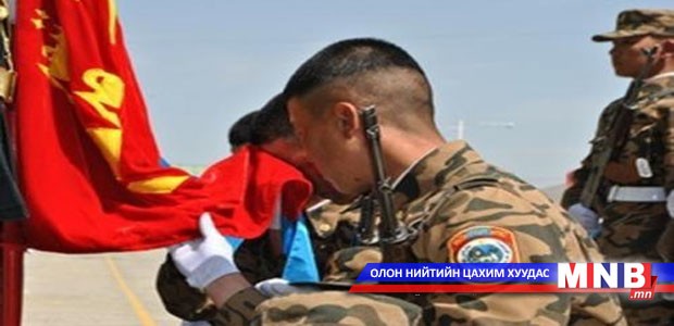 Оюутан цэргүүд ирэх сард тангараг өргөнө