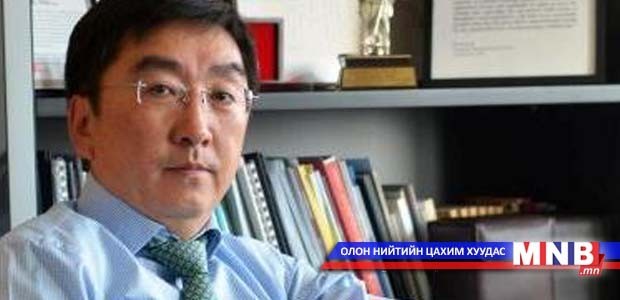 М.Болд: Ханш бол бидний эдийн засгийн бодит байдлын тусгал