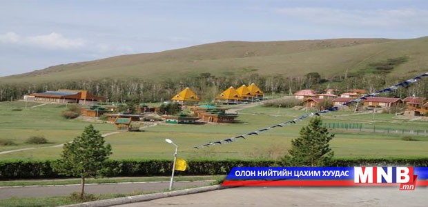 Зуслангийн үйл ажиллагаанд урьдчилсан хяналт хийлээ