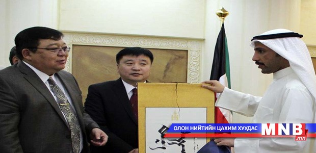 Кувейтын Үндэсний Ассамблейн даргатай уулзжээ