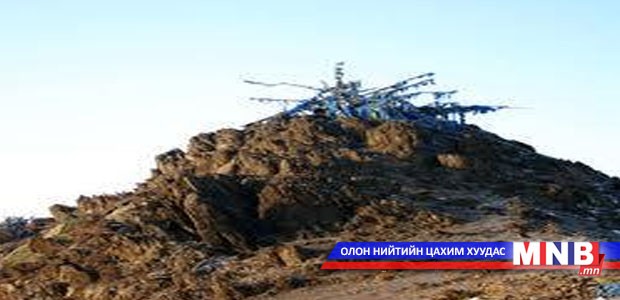 “Амьд байгалиа хайрлая” аян өрнөнө