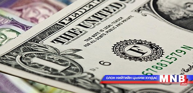 Гаальтай холбогдох хуулийн төслүүдийг УИХ-д өргөн мэдүүлнэ