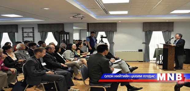 Монгол судлалын бага хурал боллоо