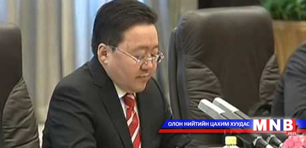 President to attend CICA summit