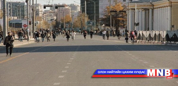 Ирэх сард “Автомашингүй өдөр” тохионо
