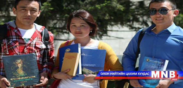 "Оюунлаг Ховд" номын аян үргэлжилж байна