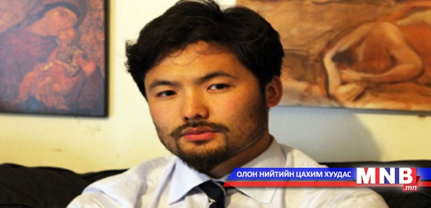 Монгол залуугийн бүтээл шилдгүүд дунд шалгарчээ