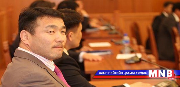 Д.Сумьяабазар гишүүн төрийн “Данхайсан бүтэц”-ийн эсрэг хэвлэлийн хурал зарлалаа