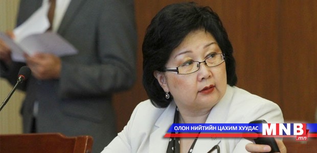 УИХ-ын гишүүн Р.Бурмаа: Утас руу янз бүрээр сүрдүүлсэн мессэж ирэх болсон...