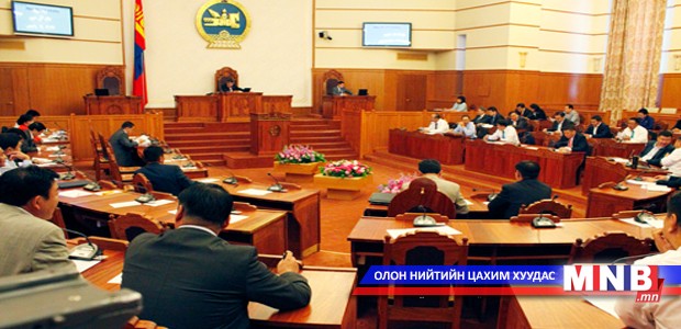 Боловсролын талаар баримтлах бодлогыг дэмжлээ