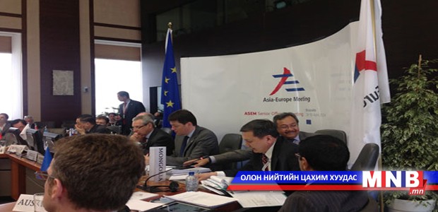 Монгол Улс Асемийн уулзалтын дэд бүлгийг ахлав