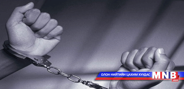 20 гаруй залуу хоёр охиныг хүчиндсэн хэрэгт сэжигтнээр татагджээ