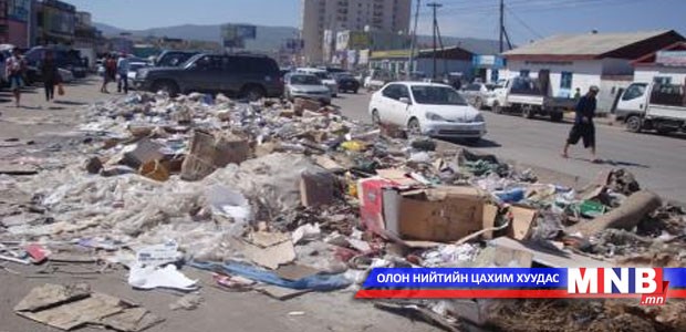 Орхон аймагт хог боловсруулах үйлдвэр барина