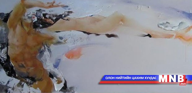 Хосуудын үзэсгэлэн дэлгэгдлээ