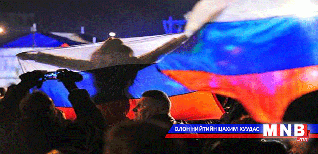 Оросын тал хориг арга хэмжээ авна