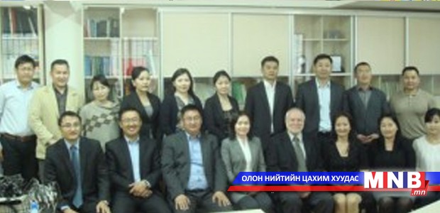 Хууль бусаар хөрөнгөжих хэргийг мөрдөх аргачлалд сургалаа