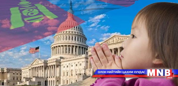 Харьд мэндэлсэн монгол хүүхдүүд...