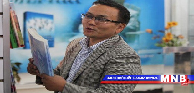 Б.Номинчимэд: Дэлхийн хүүхдийн зайлшгүй унших ёстой номуудыг 108 ботьдоо багтаасан...