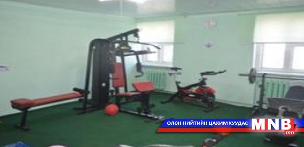 Онцгойгийн дайчид бялдаржуулах танхимтай болжээ