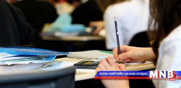 “Баг-иргэний засаг захиргаа” хэлэлцүүлэг өрнөлөө