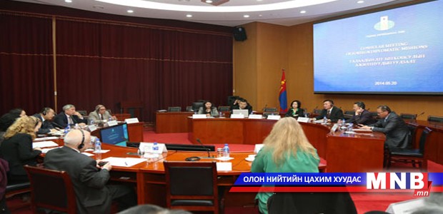 Гадаадын консулын ажилтнууд уулзав