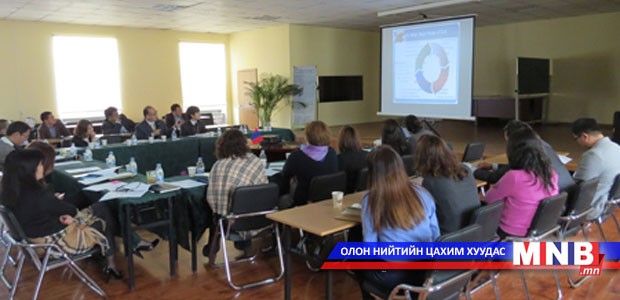 “Цөмийн баталгаа” сургалтад хамрагдана