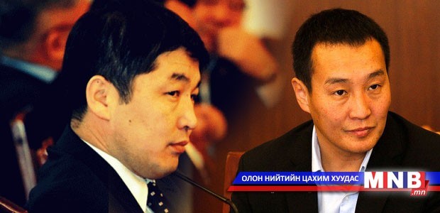 О.Баасанхүү: Х.Тэмүүжин сайд надаас хүлцэл өчсөн бичиг явуулсан