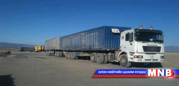 Авто замын ажлаа бүрэн гүйцэтгэж дуусгахыг үүрэг болголоо