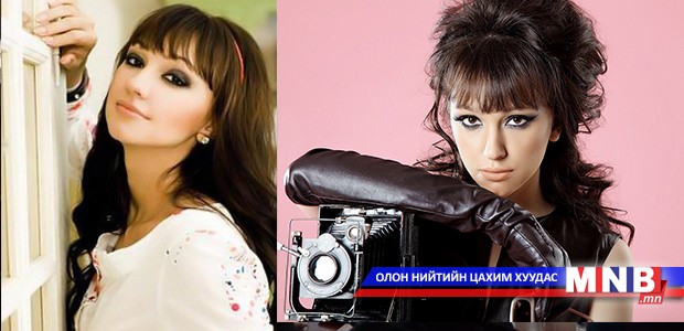 Орос цустай “дорнын” гоо бүсгүй