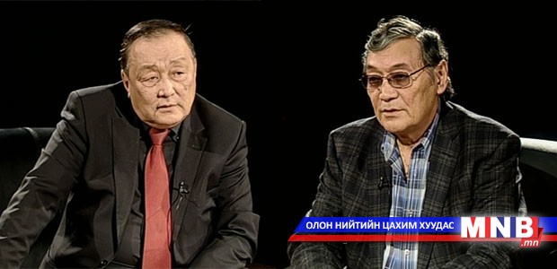 Та хариулахгүй байж болно /2014.05.18/