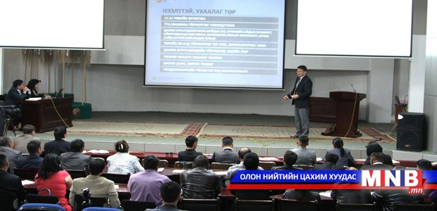 Өмнөговь аймагт нийгмийн үйлчилгээний салбарууд ачаалал ихтэй байна