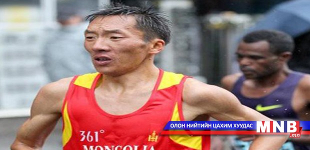 Б.Сэр-Од рекордоо шинэчилжээ