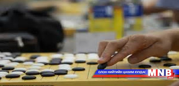 Зуун буудалт даамын шигшээ тэмцээн болно