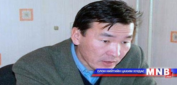 С.Ганбаатар: Бие даагчид яагаад эсрэг санал өгснийг би мэдэхгүй