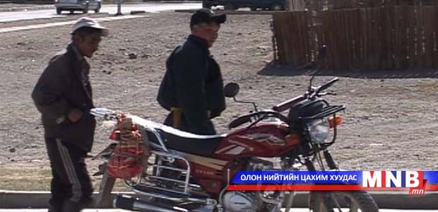 МЗХ хятад мотоциклын осол гэмтлээс урьдчилан сэргийлэх тал дээр төрийн байгууллагуудтай хамтран ажиллана