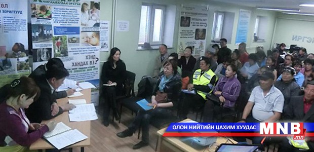 Хог тээвэрлэх хуваариа иргэд өөрсдөө батлав