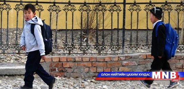 Үлдсэн хүүхдүүдийг ирэх намар бүртгэнэ