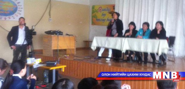 “Эрүүл байхын үндэс” сэдэвт цуврал уулзалт болов