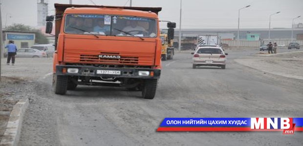 Элс, хар шороо олборлож тээвэрлэх зөвшөөрөл олголоо